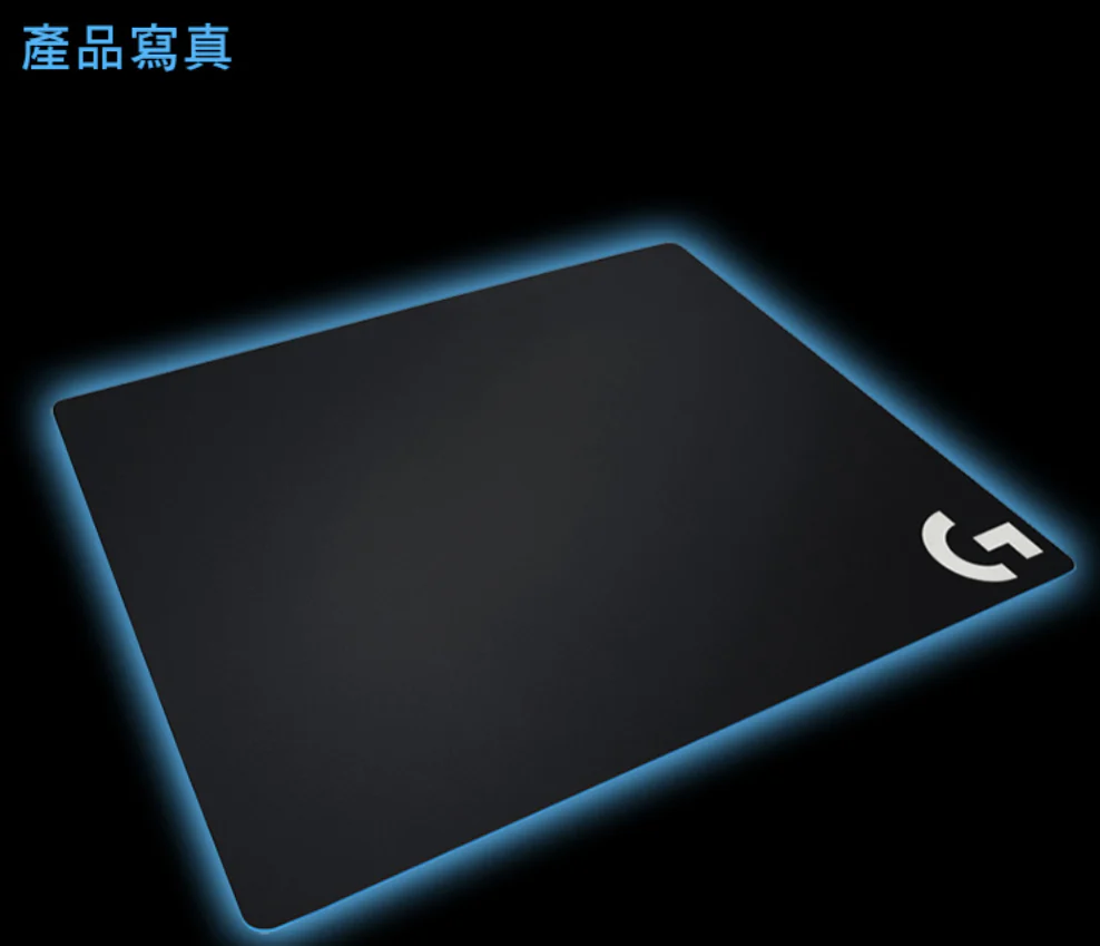 Logitech 羅技G G640 大型布面遊戲滑鼠墊