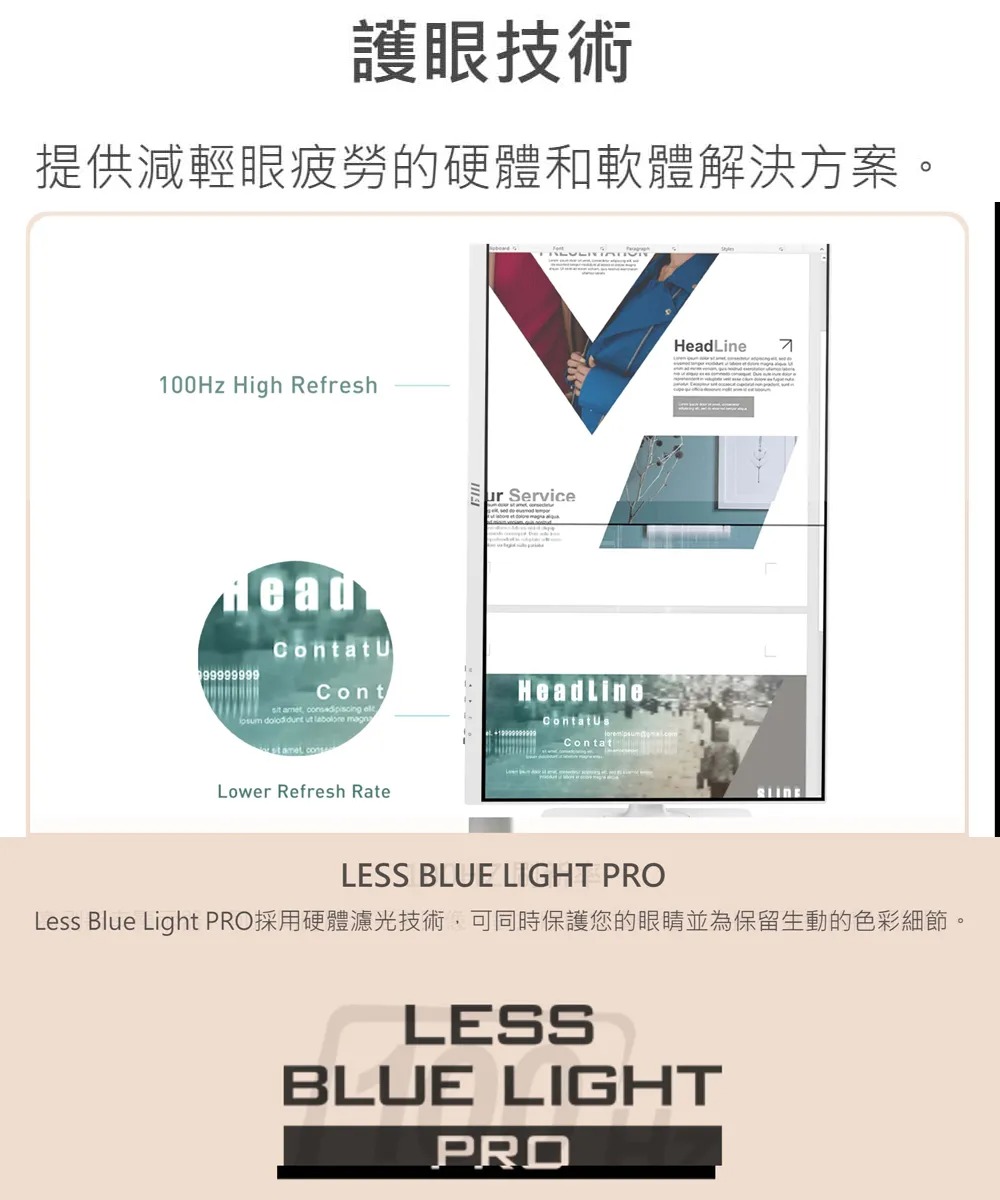 MSI 微星 Modern MD272XPW 27吋 FHD 顯示器｜Type-C 一線連接｜白色極簡設計,U51890008,MSI微星ModernMD272XPW27吋FHD顯示器｜Type-C一線連接｜白色極簡設計,原廠保固,大量採購歡迎洽詢,安心保證