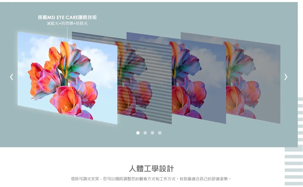 MSI 微星 Modern MD272UPSW 27吋 4K UHD 智慧聯網顯示器｜Type-C 供電｜高色域｜商務設計,U51890011,MSI微星ModernMD272UPSW27吋4KUHD智慧聯網顯示器｜Type-C供電｜高色域｜商務設計,原廠保固,大量採購歡迎洽詢,安心保證