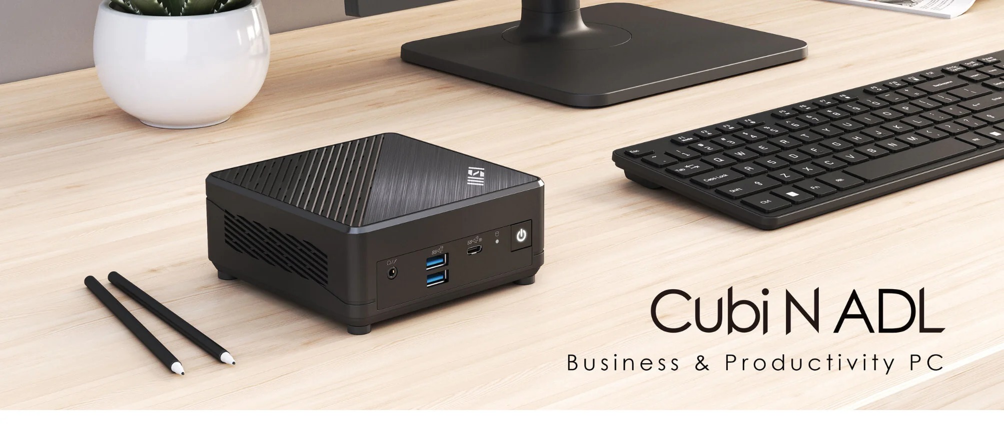 MSI 微星 Cubi N ADL-021BTW 超迷你電腦 N100 / Barebone 無記憶體儲存 / 無作業系統