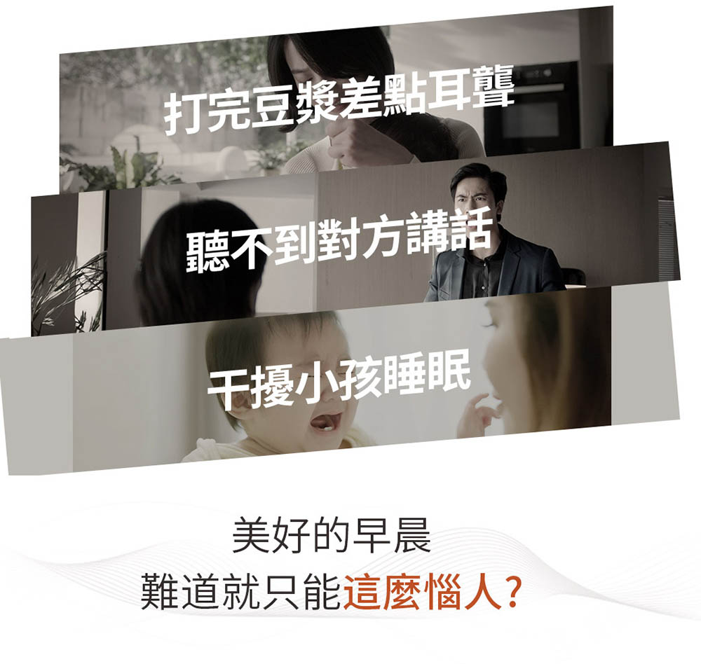 Joyoung 九陽多功能變頻輕音冷熱調理機 ( L18M-Y6G ),U52370074,Joyoung九陽多功能變頻輕音冷熱調理機(L18M-Y6G),原廠保固,大量採購歡迎洽詢,品質保證