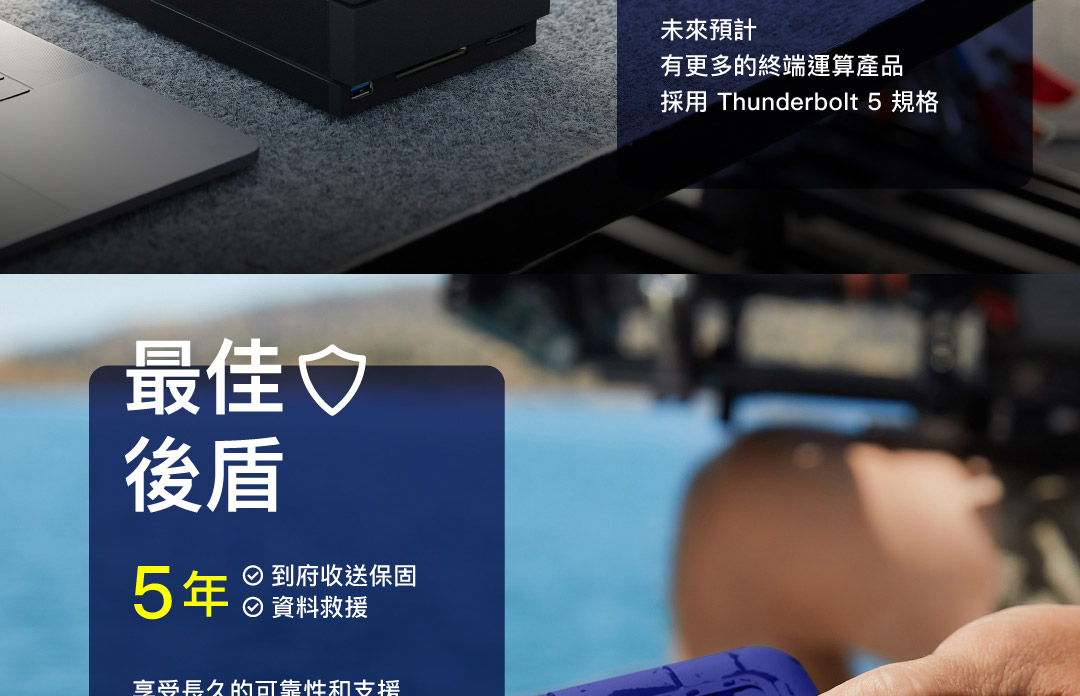 LACIE/4TB/Rugged SSD PRO5 ( STNA4000400 ) 外接式硬碟,U52380013,LACIE/4TB/RuggedSSDPRO5(STNA4000400)外接式硬碟,原廠保固,大量採購歡迎洽詢,品質保證