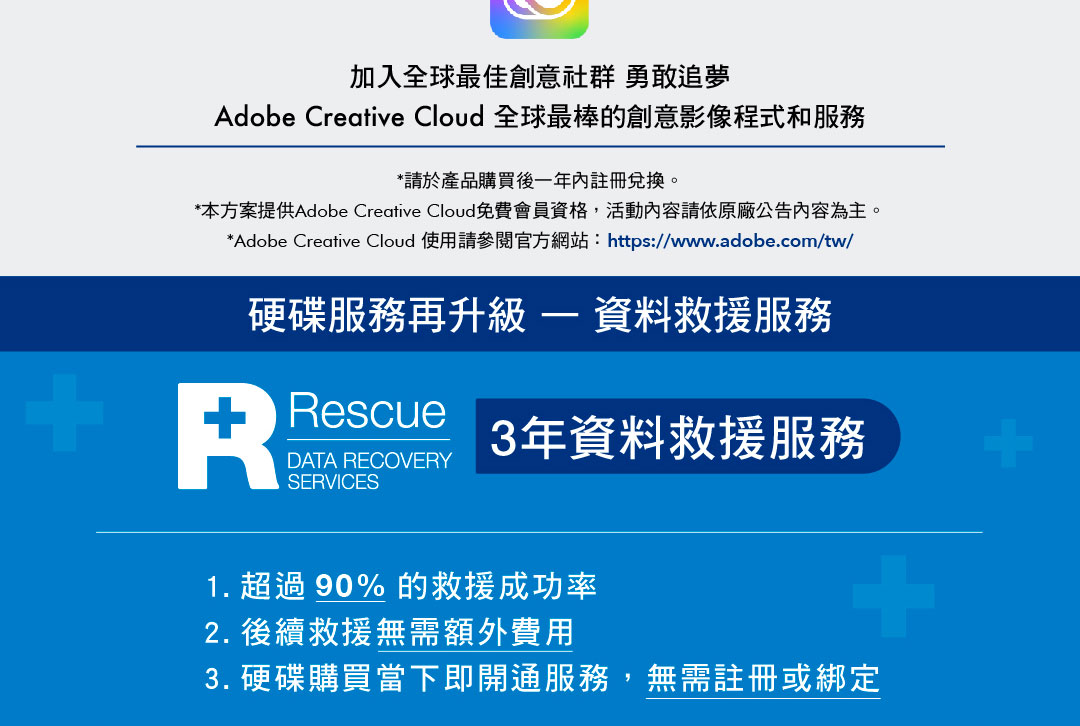 LACIE/4TB/Rugged Mini SSD ( STMF4000400 ) 高速固態硬碟,U52380015,LACIE/4TB/RuggedMiniSSD(STMF4000400)高速固態硬碟,原廠保固,大量採購歡迎洽詢,品質保證