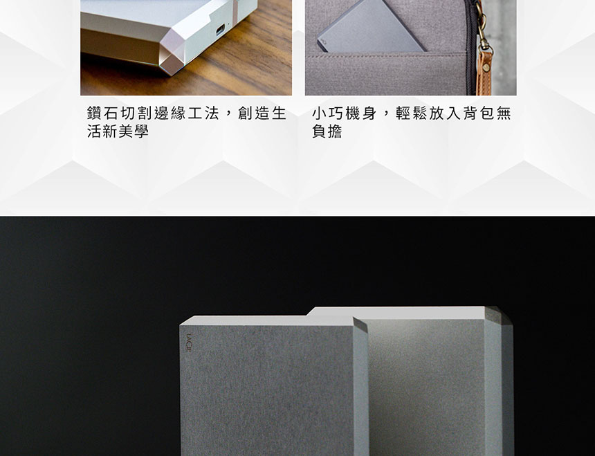 LACIE/5TB/Mobile Drive USB-C/Grey ( STHG5000402 ) 行動硬碟,U52380023,LACIE/5TB/MobileDriveUSB-C/Grey(STHG5000402)行動硬碟,原廠保固,大量採購歡迎洽詢,品質保證