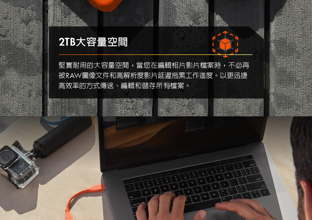 LACIE/4TB/Rugged USB-C/USB 3.1 ( STFR4000800 )行動硬碟,U52380025,LACIE/4TB/RuggedUSB-C/USB3.1(STFR4000800)行動硬碟,原廠保固,大量採購歡迎洽詢,品質保證