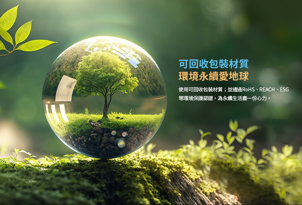 TEAM十銓 MP44 2TB/Gen4/讀:7000M/寫:6000M/TLC顆粒/具石墨烯散熱標籤(五年保固) ( TM8FPW002T0C101 ),U52390004,TEAM十銓MP442TB/Gen4/讀:7000M/寫:6000M/TLC顆粒/具石墨烯散熱標籤(五年保固)(TM8FPW002T0C101),原廠保固,大量採購歡迎洽詢,品質保證