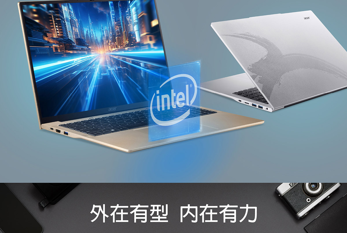 ACER Aspire Lite系列:AL16-52P-74BU(銀)文書效能筆電 ( NX.J2STA.002 ),U52430010,ACERAspireLite系列:AL16-52P-74BU(銀)文書效能筆電(NX.J2STA.002),原廠保固,大量採購歡迎洽詢,品質保證