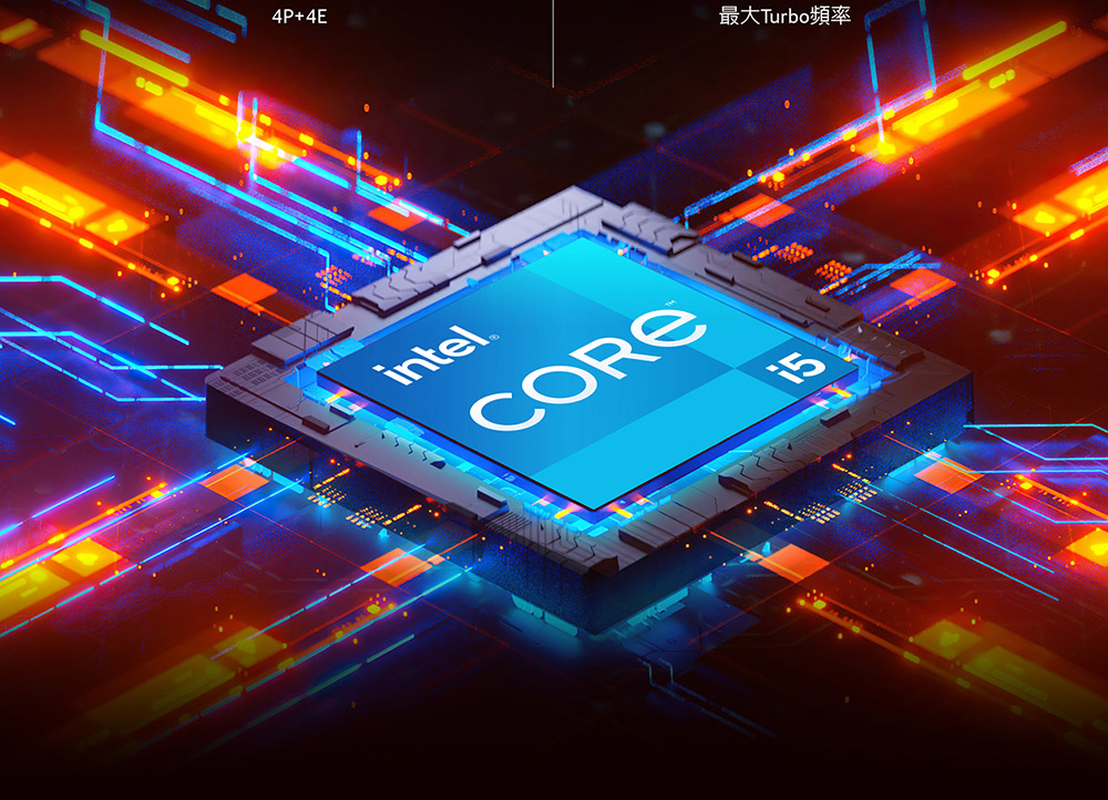 ACER 宏碁 Nitro Lite 16吋 薄型電競筆電 新春烈焰紅 (i5-13420H/8G/512G/RTX2050-4G/W11/NL16-71G-5338),U52430012,ACER宏碁NitroLite16吋薄型電競筆電新春烈焰紅(i5-13420H/8G/512G/RTX2050-4G/W11/NL16-71G-5338),原廠保固,大量採購歡迎洽詢,品質保證