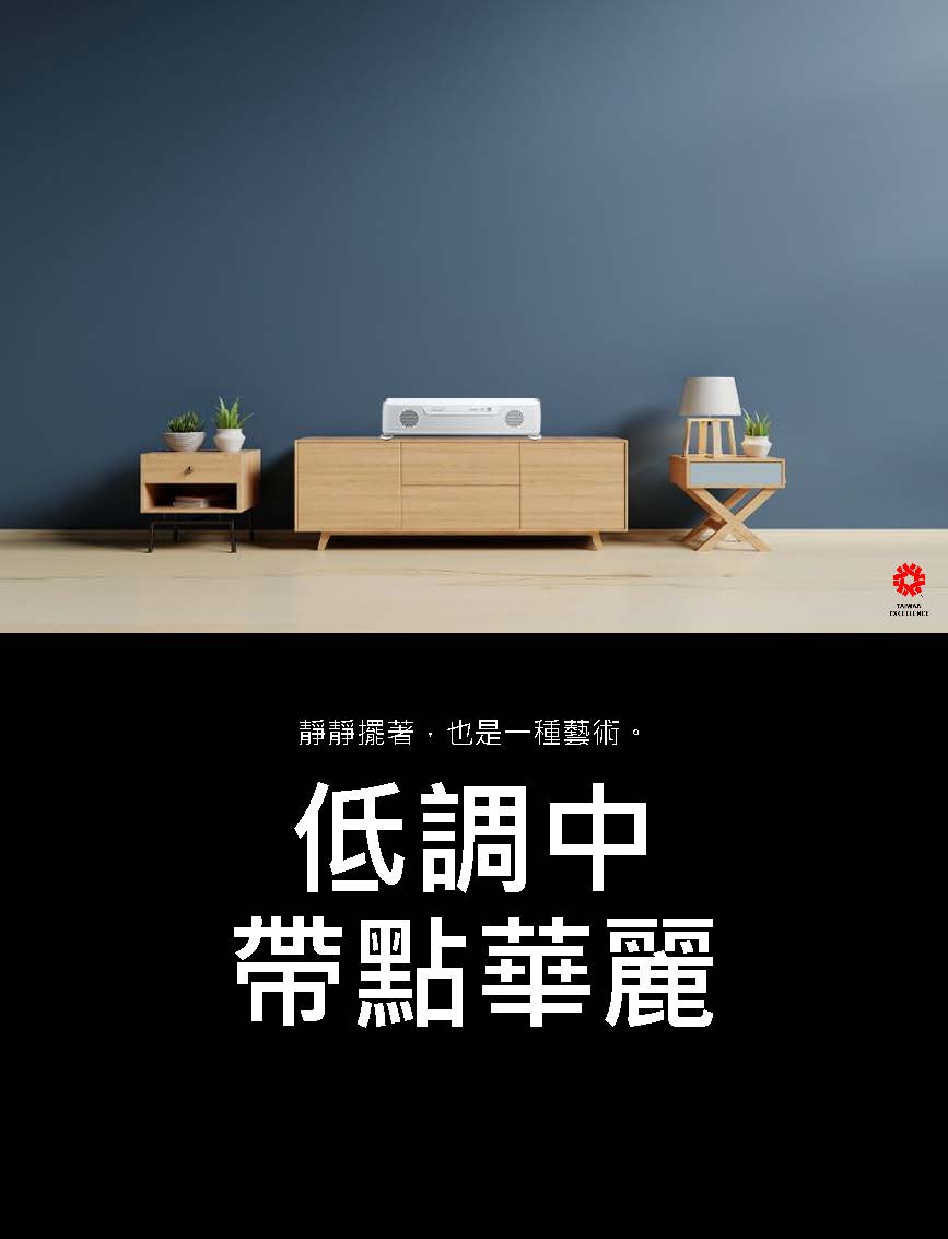 Acer L812雷射超短焦家庭劇院投影機 ( MR.JUZ11.00B ),U52430045,AcerL812雷射超短焦家庭劇院投影機(MR.JUZ11.00B),原廠保固,大量採購歡迎洽詢,品質保證