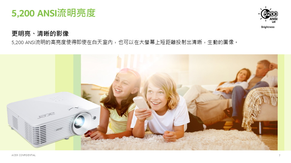 Acer X1528KI FHD高亮度無線投影機 ( MR.JW011.00D ),U52450009,AcerX1528KIFHD高亮度無線投影機(MR.JW011.00D),原廠保固,大量採購歡迎洽詢,品質保證