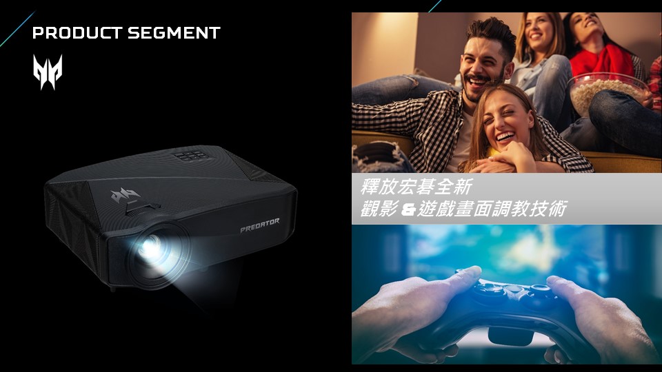 ACER GD711 4K UHD 投影機 1450ANSI ( MR.JUW11.00L ),U52450018,ACERGD7114KUHD投影機1450ANSI(MR.JUW11.00L),原廠保固,大量採購歡迎洽詢,品質保證