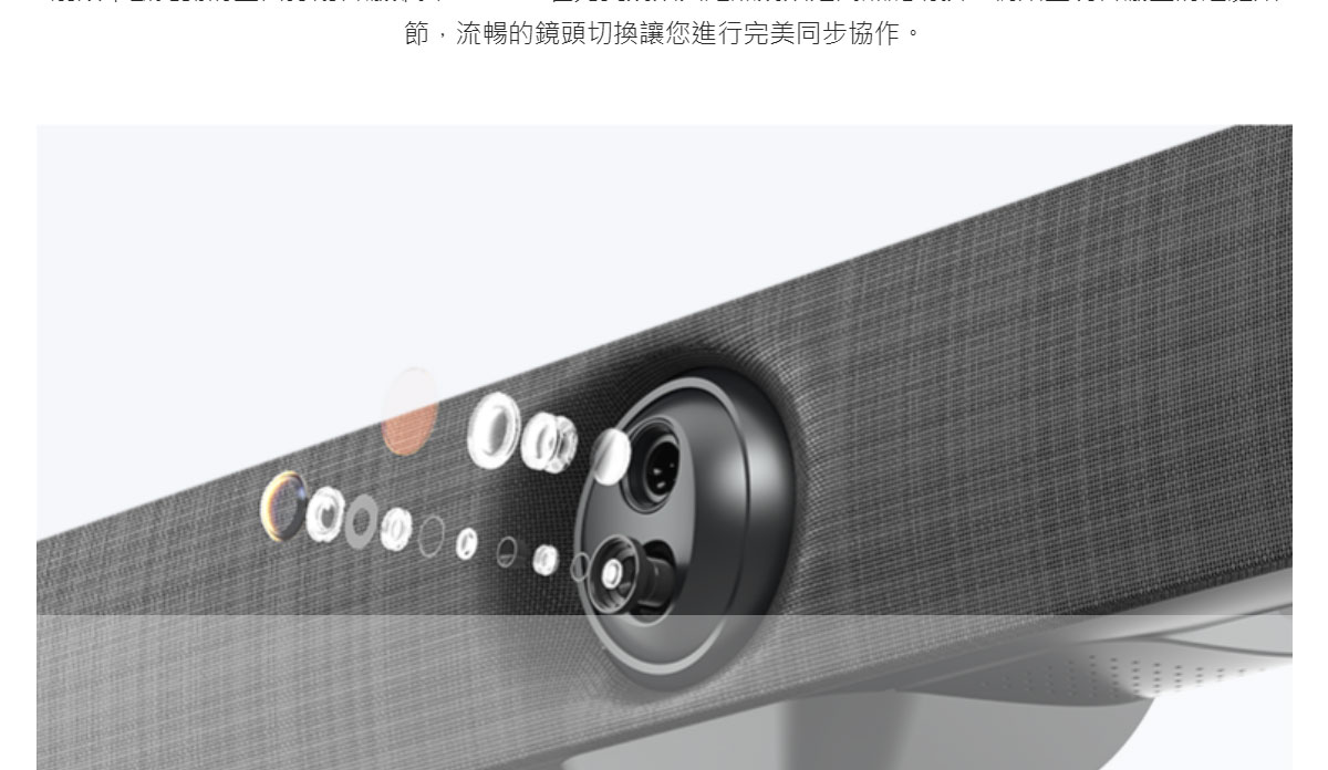 AVer VB350 4K視訊會議系統,U52500011,AVerVB3504K視訊會議系統,原廠保固,大量採購歡迎洽詢,品質保證