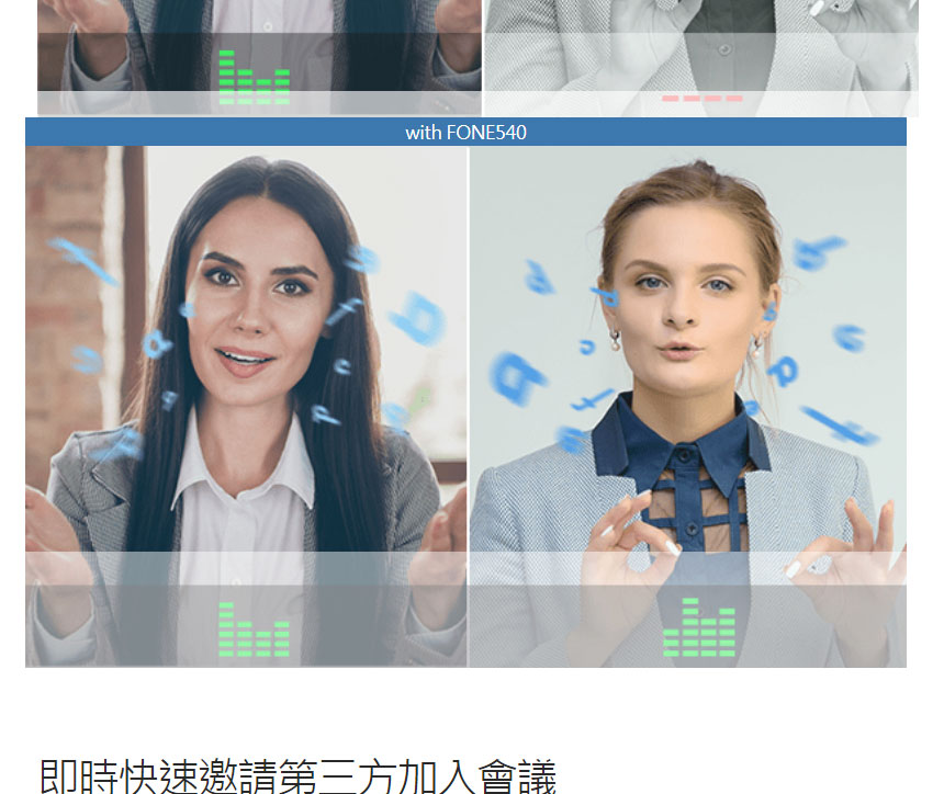 AVer FONE540 USB 喇叭麥克風組 ( FONE540 (61U6100000AD) ),U52500035,AVerFONE540USB喇叭麥克風組(FONE540(61U6100000AD)),原廠保固,大量採購歡迎洽詢,品質保證