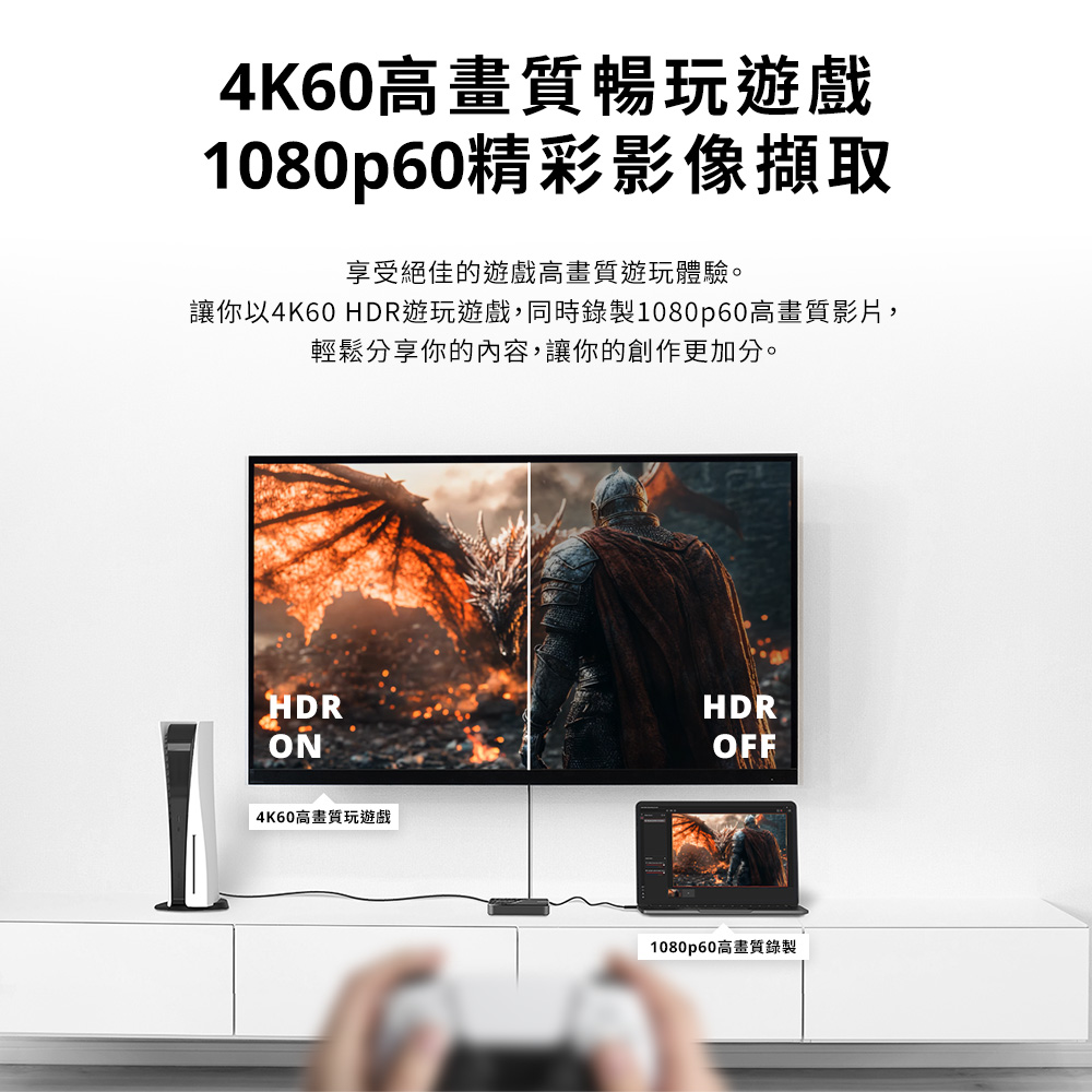 AVERMEDIA 圓剛 圓剛GC311G2直播入門擷取盒 ( 61GC311G20BD ),U52500045,AVERMEDIA圓剛圓剛GC311G2直播入門擷取盒(61GC311G20BD),原廠保固,大量採購歡迎洽詢,品質保證