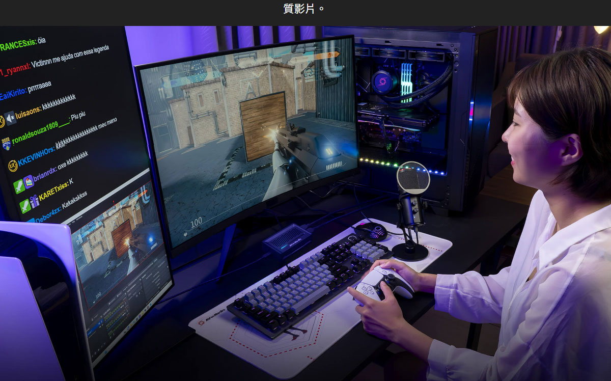 AVERMEDIA 圓剛 GC531 ULTRA 4K 影像擷取盒 ( WW_61GC531000AC ),U52500059,AVERMEDIA圓剛GC531ULTRA4K影像擷取盒(WW_61GC531000AC),原廠保固,大量採購歡迎洽詢,品質保證