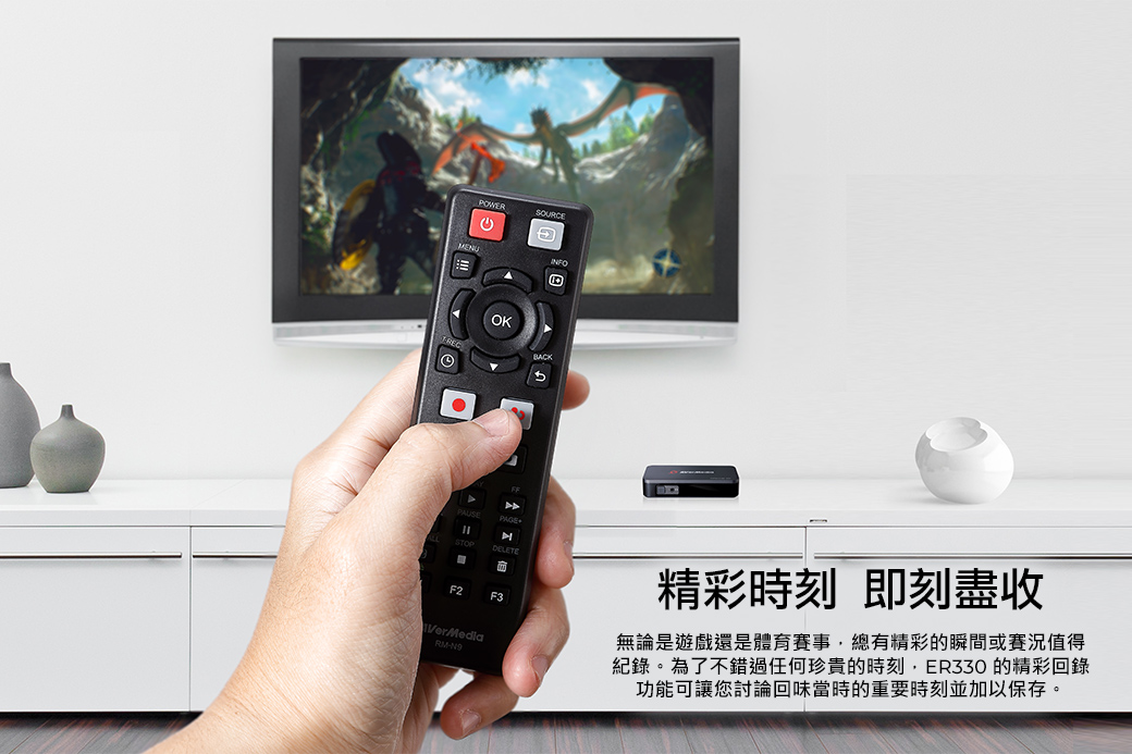 AVERMEDIA 圓剛 免電腦HDMI 直播錄影盒ER330,U52500069,AVERMEDIA圓剛免電腦HDMI直播錄影盒ER330,原廠保固,大量採購歡迎洽詢,品質保證