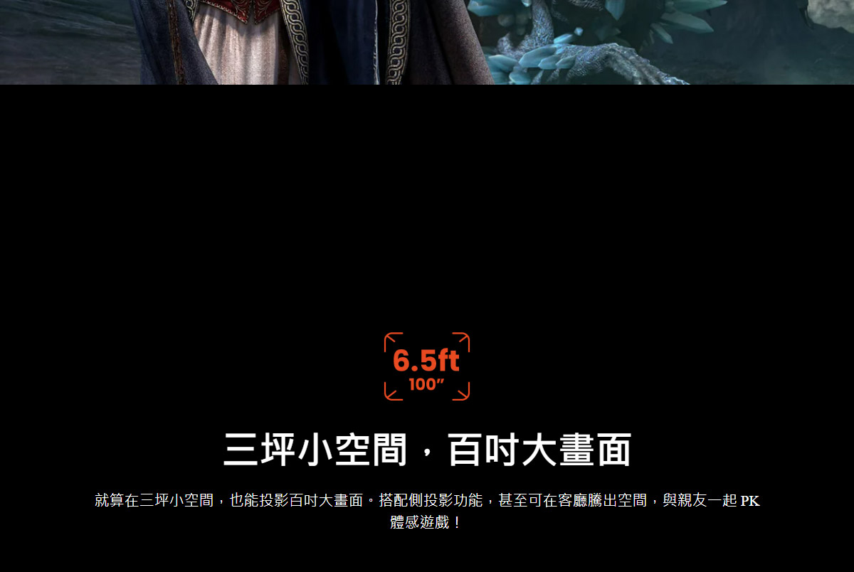 BenQ TK700ST 4K短焦投影機3000Ansi,U52520070,BenQTK700ST4K短焦投影機3000Ansi,原廠保固,大量採購歡迎洽詢,品質保證