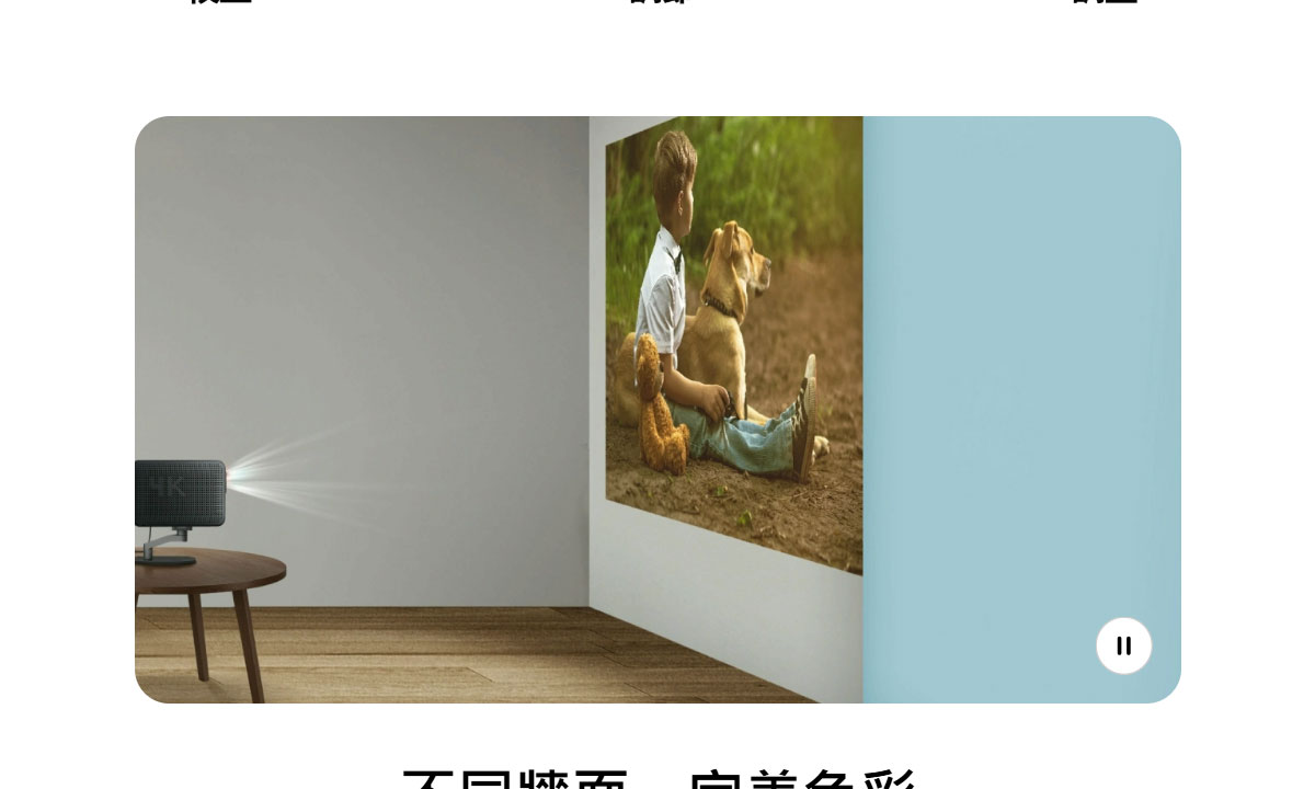 BenQ GP520 4K投影機2600ANSI,U52520074,BenQGP5204K投影機2600ANSI,原廠保固,大量採購歡迎洽詢,品質保證