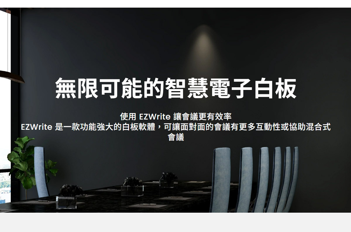 BENQ 75" RM7504互動觸控顯示器,U52520087,BENQ75"RM7504互動觸控顯示器,原廠保固,大量採購歡迎洽詢,品質保證