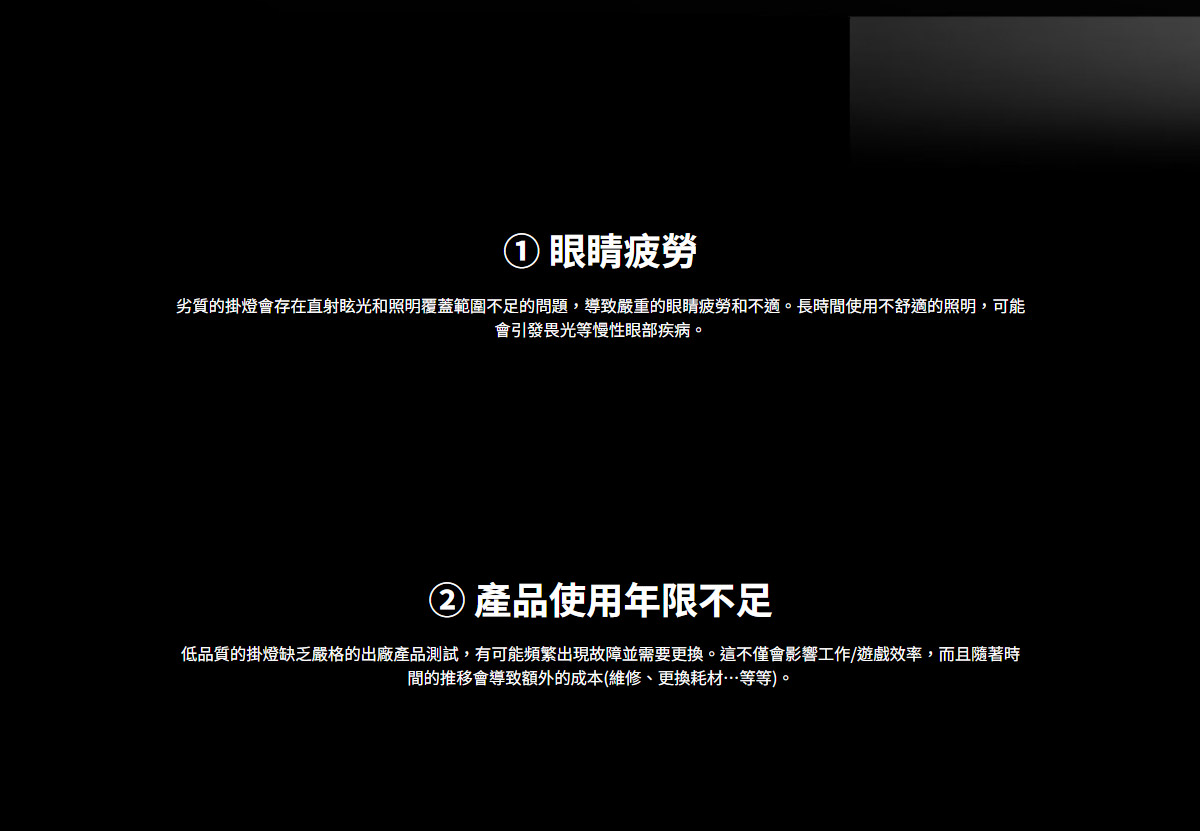 BenQ ScreenBar Pro螢幕智能掛燈-太空黑 ( 9H.W4KWT.TSI ),U52520089,BenQScreenBarPro螢幕智能掛燈-太空黑(9H.W4KWT.TSI),原廠保固,大量採購歡迎洽詢,品質保證