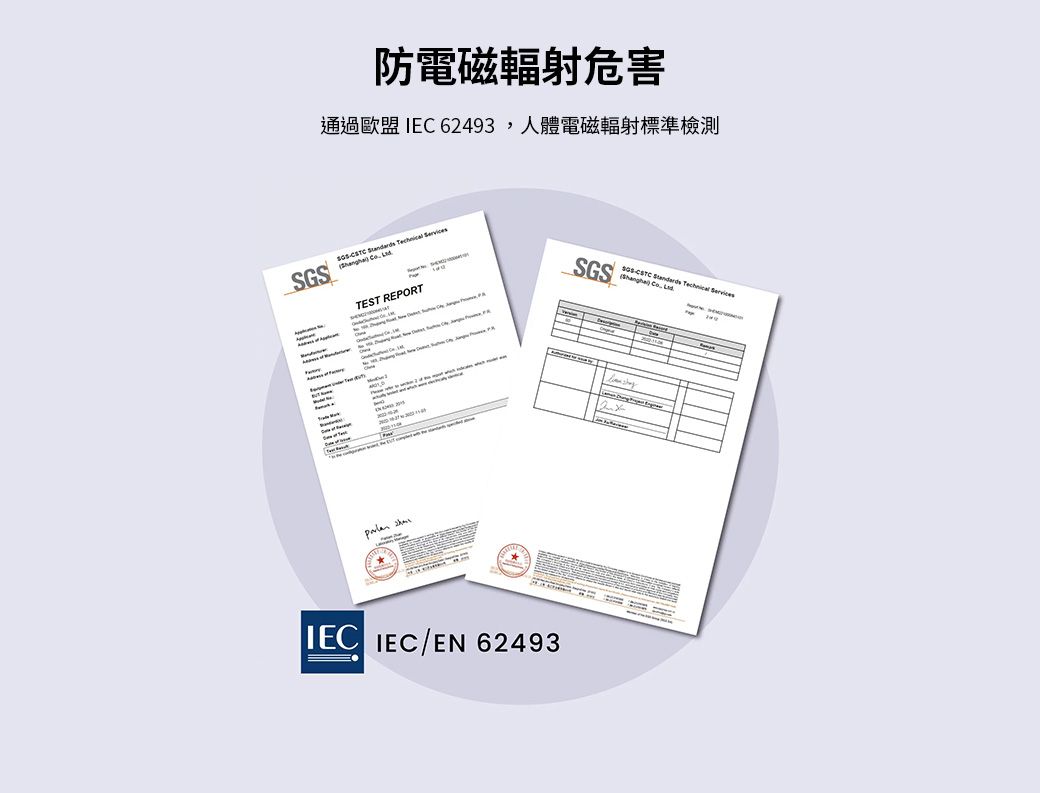 BenQ WiT MindDuo 光學升級版 ( 9H.W4HWT.TS7 ),U52540002,BenQWiTMindDuo光學升級版(9H.W4HWT.TS7),原廠保固,大量採購歡迎洽詢,品質保證