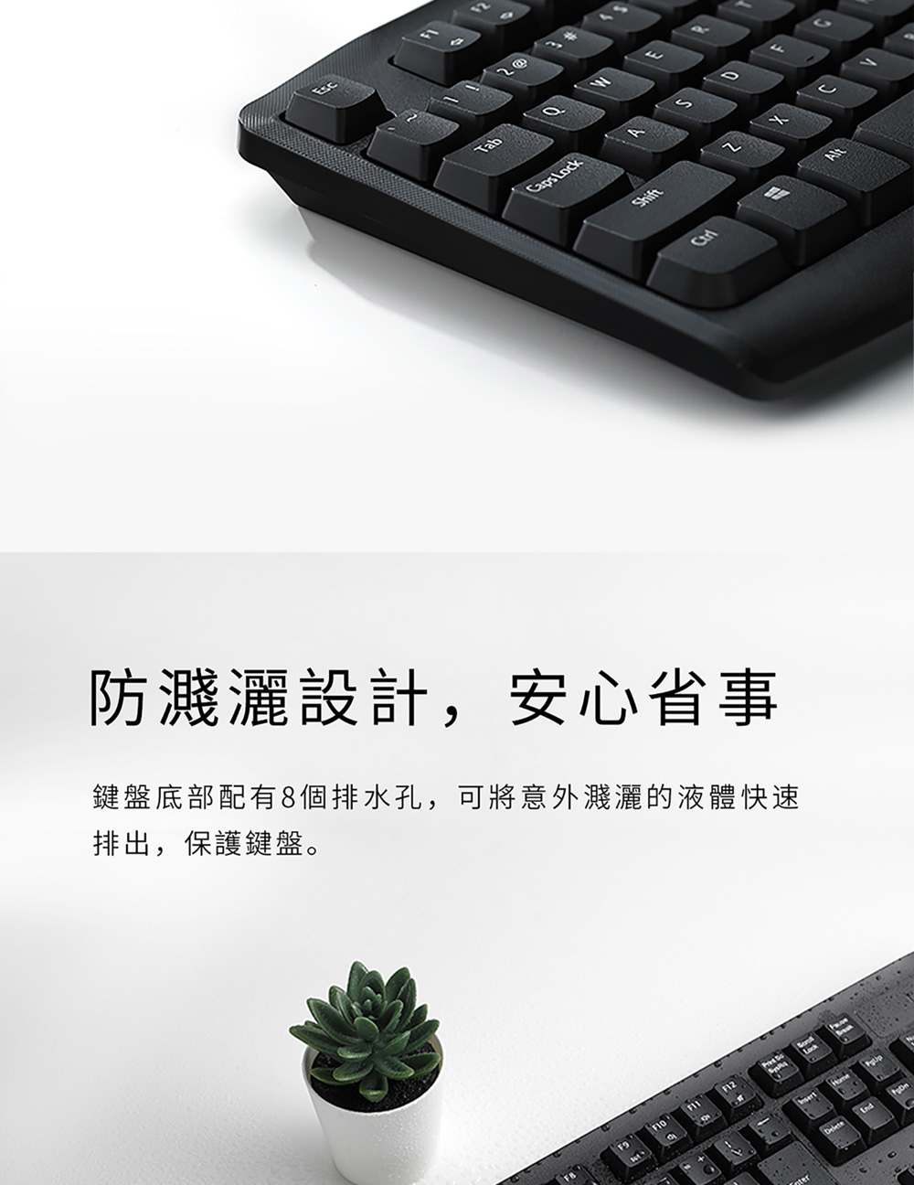 Rapoo 雷柏 X1800PRO 無線舒適光學鍵鼠組(黑),U52540064,Rapoo雷柏X1800PRO無線舒適光學鍵鼠組(黑),原廠保固,大量採購歡迎洽詢,品質保證