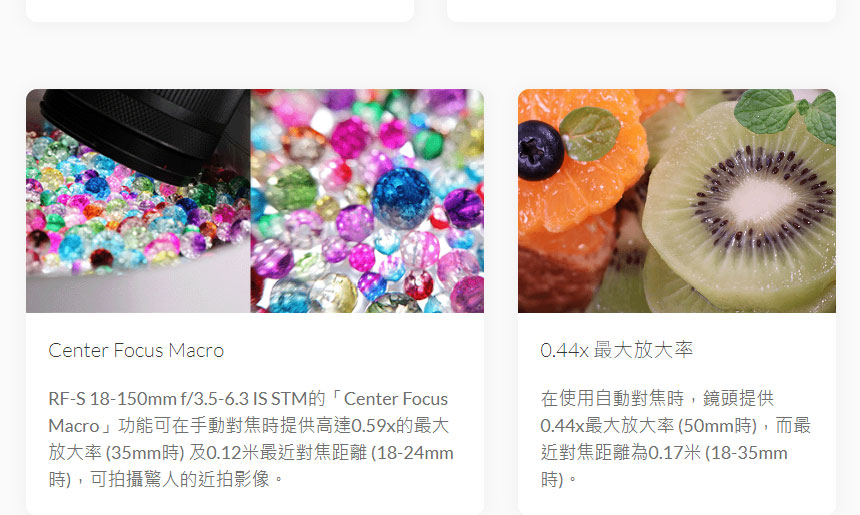 Canon RF-S18-150mm f/3.5-6.3 IS STM鏡頭,U52640008,CanonRF-S18-150mmf/3.5-6.3ISSTM鏡頭,原廠保固,大量採購歡迎洽詢,品質保證