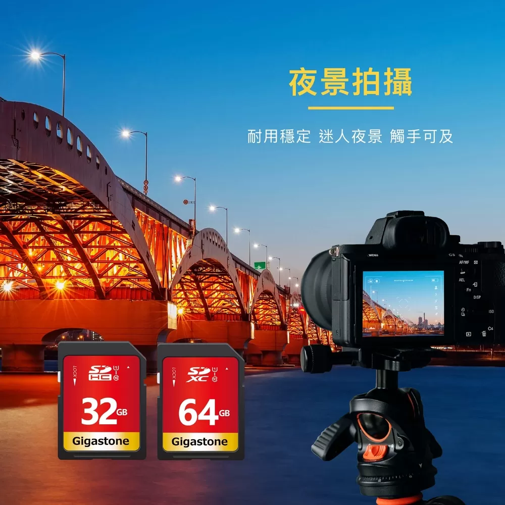 GIGASTONE GT6330 500GB PCIe Gen3 GAME TURBO M.2固態硬碟,實際價格以報價為主,U52660033,GIGASTONEGT6330500GBPCIeGen3GAMETURBOM.2固態硬碟,原廠保固,大量採購歡迎洽詢