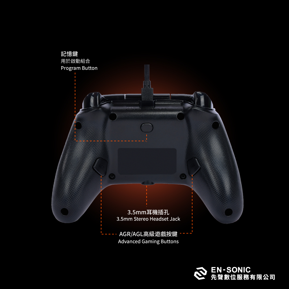 【PowerA】XBOX官方授權有線遊戲手把-紅迷彩 ( 1525942-01 ),實際價格以報價為主,U52730049,【PowerA】XBOX官方授權有線遊戲手把-紅迷彩(1525942-01),原廠保固,大量採購歡迎洽詢