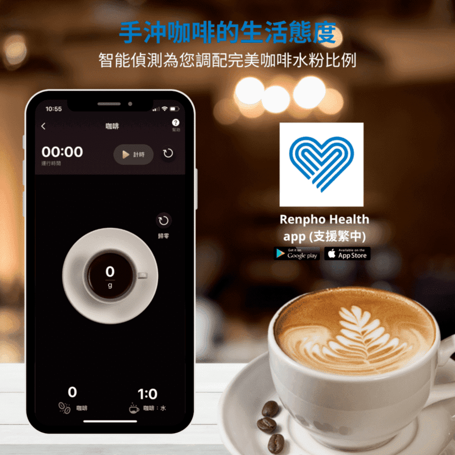 RENPHO 智能食物營養秤 ( ES-SNG01 ),實際價格以報價為主,U52750042,RENPHO智能食物營養秤(ES-SNG01),原廠保固,大量採購歡迎洽詢