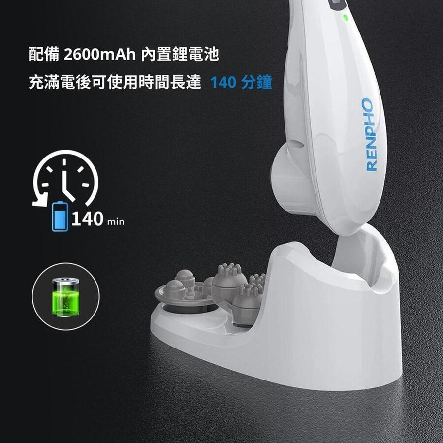 RENPHO 無線手持按摩器-白色 ( EM-2016C ),實際價格以報價為主,U52750048,RENPHO無線手持按摩器-白色(EM-2016C),原廠保固,大量採購歡迎洽詢
