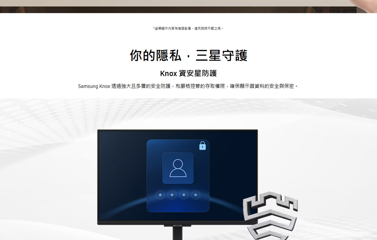 Samsung 32吋智慧聯網螢幕 M5 M50F ( LS32FM501ECXZW ),實際價格以報價為主,U52800008,Samsung32吋智慧聯網螢幕M5M50F(LS32FM501ECXZW),原廠保固,大量採購歡迎洽詢