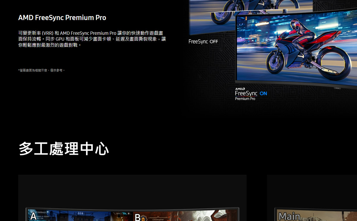 Samsung 49吋 Odyssey G9 曲面電競顯示器 G91F ( LS49FG916ECXZW ),實際價格以報價為主,U52800030,Samsung49吋OdysseyG9曲面電競顯示器G91F(LS49FG916ECXZW),原廠保固,大量採購歡迎洽詢