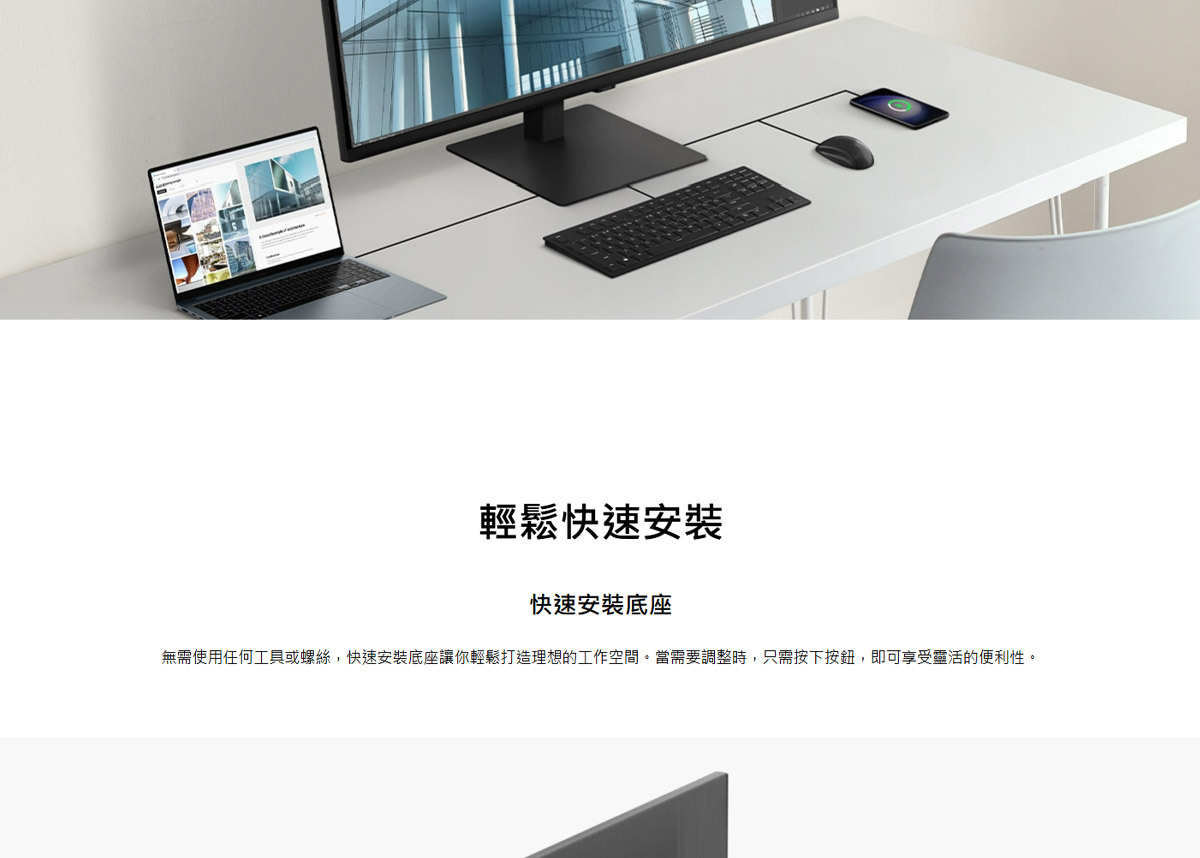 Samsung 37吋 ViewFinity S7 UHD 高解析度平面顯示器 S70D ( LS37D702EACXZW ),實際價格以報價為主,U52800033,Samsung37吋ViewFinityS7UHD高解析度平面顯示器S70D(LS37D702EACXZW),原廠保固,大量採購歡迎洽詢