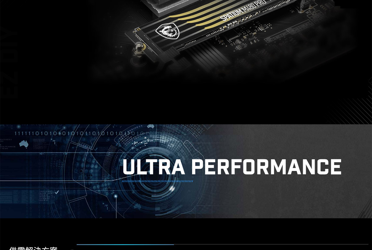 MSI 微星 PRO B860M-B 主機板,U52890020,MSI微星PROB860M-B主機板,原廠保固,大量採購歡迎洽詢,品質保證