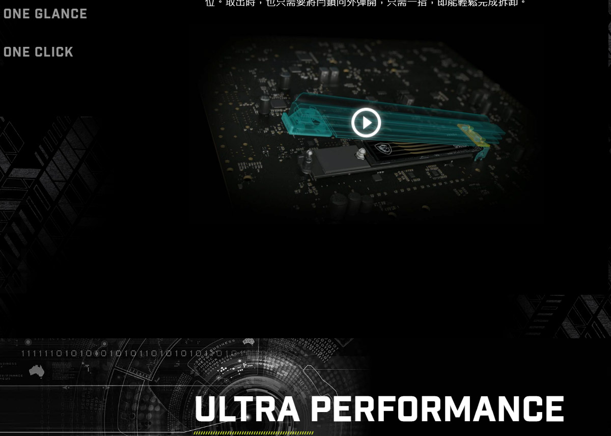 MSI MAG Z890 TOMAHAWK WIFI 主機板,U52890053,MSIMAGZ890TOMAHAWKWIFI主機板,原廠保固,大量採購歡迎洽詢,品質保證