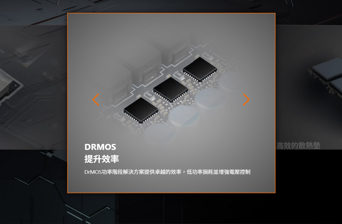 MSI 微星 RTX 5050 8G SHADOW 2X OC 顯示卡