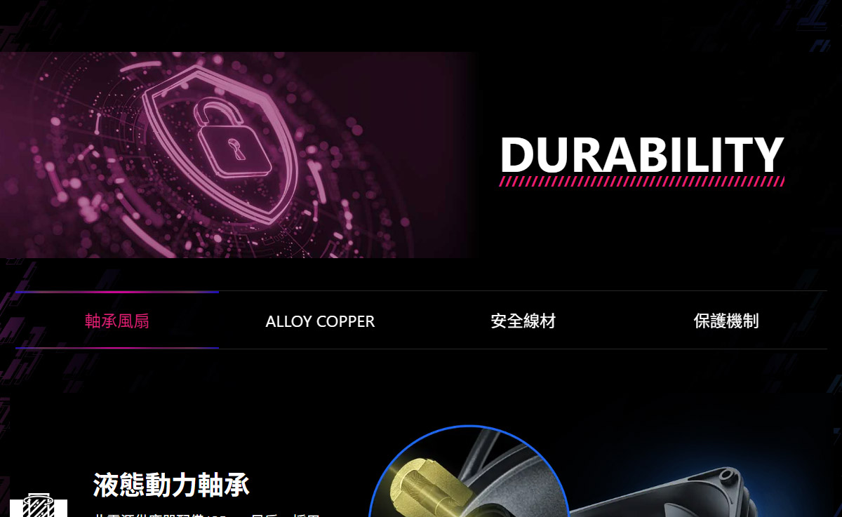 MSI 微星 MPG A1000GS PCIE5 電源供應器 / 金牌,U52940052,MSI微星MPGA1000GSPCIE5電源供應器/金牌,原廠保固,大量採購歡迎洽詢,品質保證