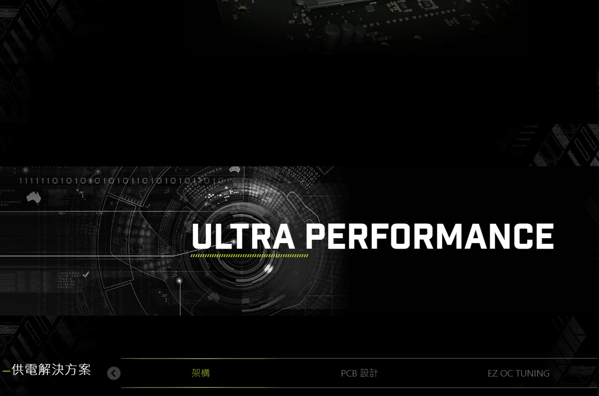 MSI 微星 MAG B850 TOMAHAWK MAX WIFI 主機板,U53200007,MSI微星MAGB850TOMAHAWKMAXWIFI主機板,原廠保固,大量採購歡迎洽詢,品質保證