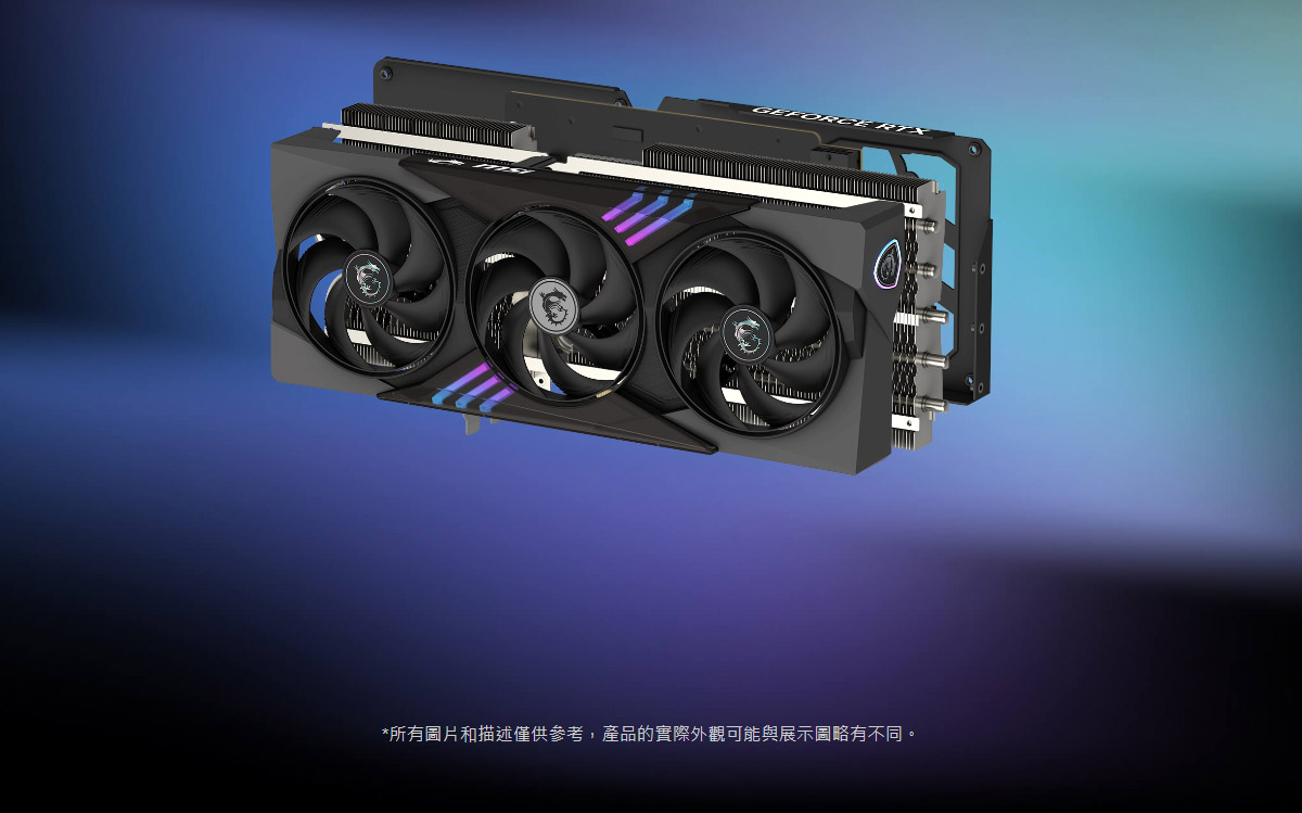 MSI 微星 RTX 5070 Ti 16G GAMING TRIO OC PLUS 顯示卡,U53200015,MSI微星RTX5070Ti16GGAMINGTRIOOCPLUS顯示卡,原廠保固,大量採購歡迎洽詢,品質保證