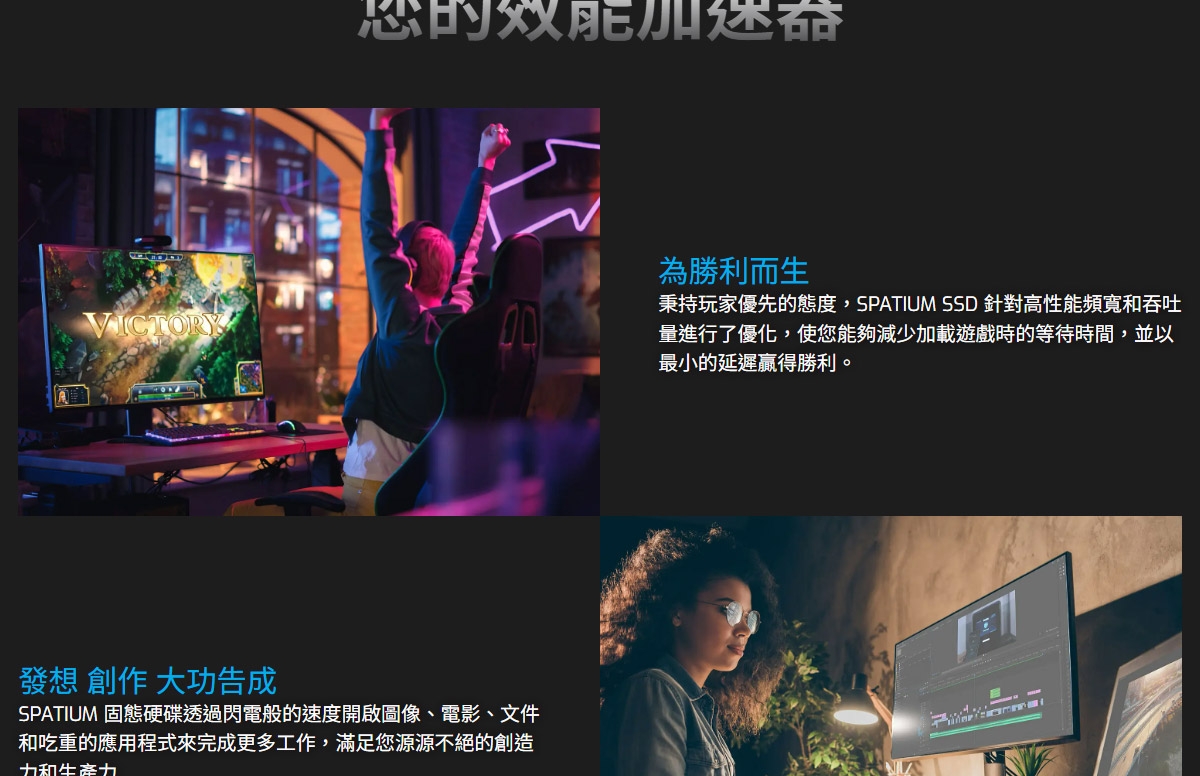 MSI 微星SPATIUM M560 2TB PCIe 5.0 NVMe M.2 SSD,U53380002,MSI微星SPATIUMM5602TBPCIe5.0NVMeM.2SSD,原廠保固,大量採購歡迎洽詢,品質保證