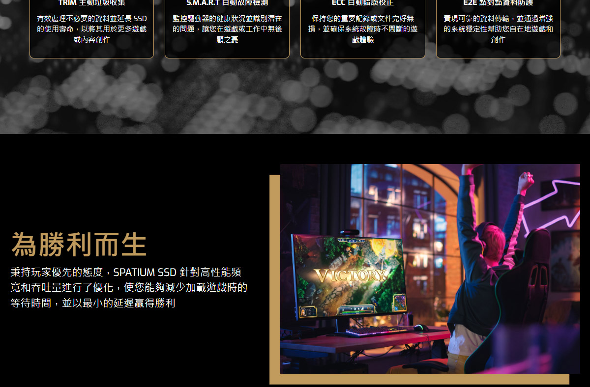 MSI 微星 SPATIUM M470 PRO PCIe 4.0 NVMe M.2 2T 固態硬碟,U53380019,MSI微星SPATIUMM470PROPCIe4.0NVMeM.22T固態硬碟,原廠保固,大量採購歡迎洽詢,品質保證