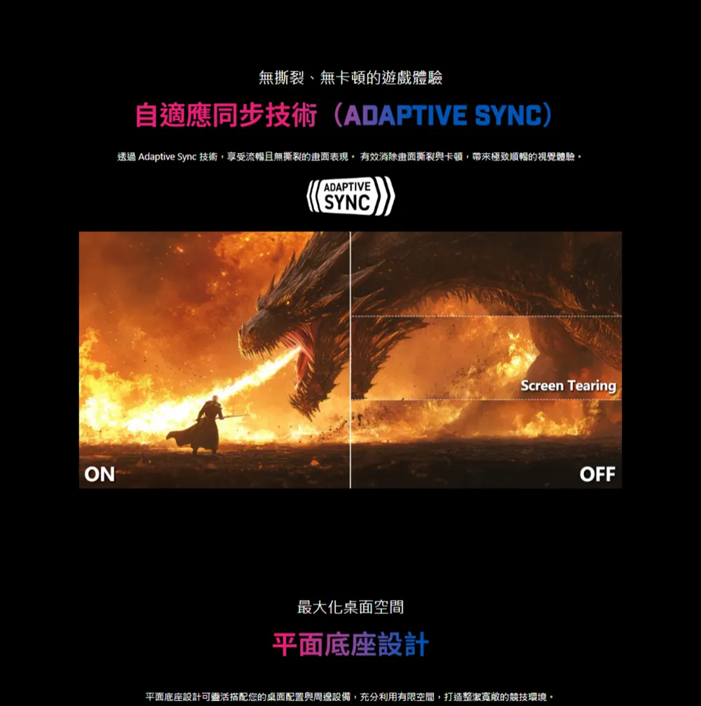 MSI 微星MPG 322UR QD-OLED X24電競螢幕,U62250007,MSI微星MPG322URQD-OLEDX24電競螢幕,原廠保固,大量採購歡迎洽詢,品質保證