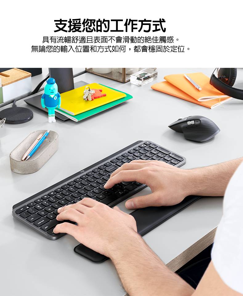 Logitech 羅技 MX PALM REST 手托 - 石墨黑