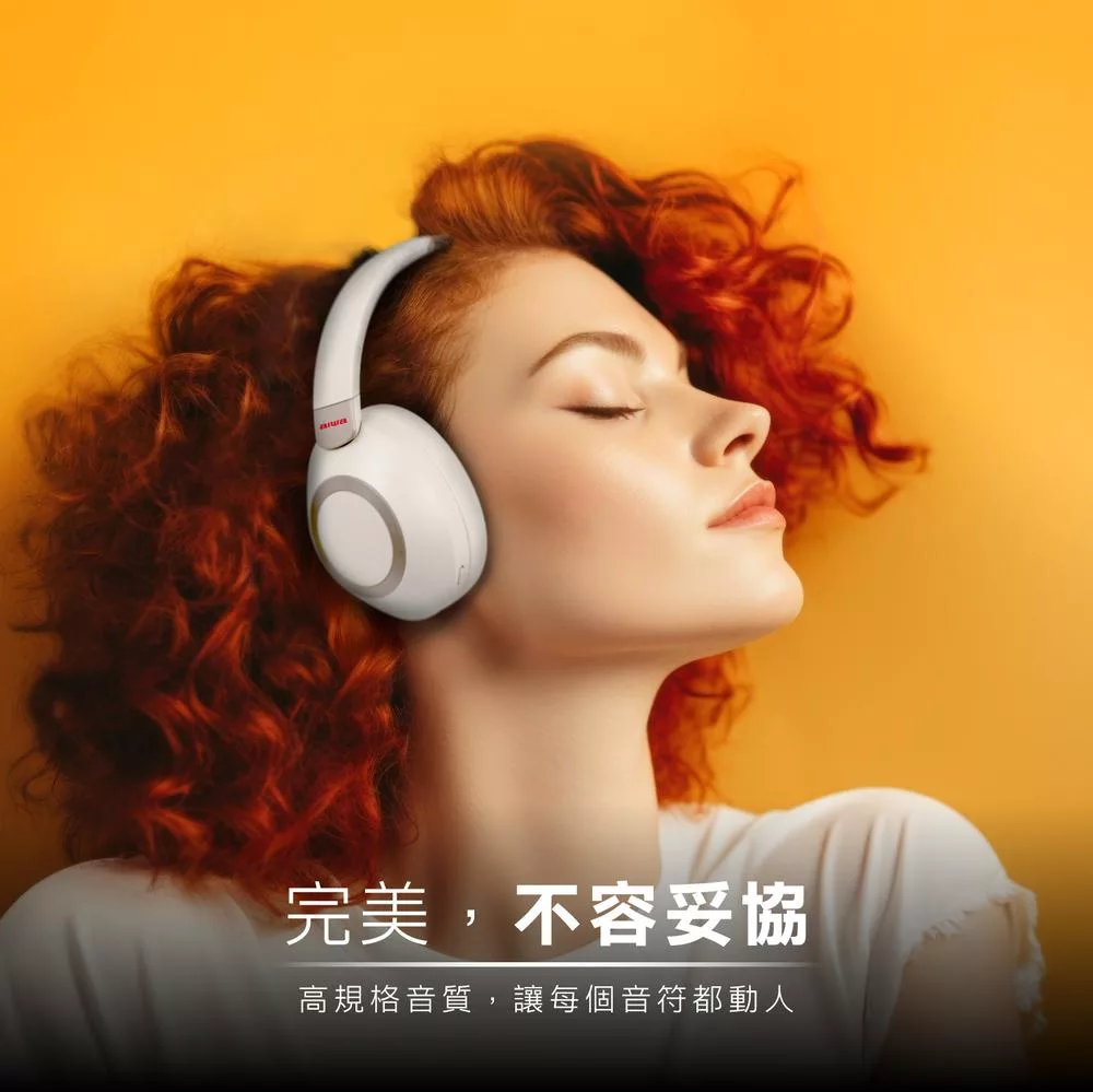 Aiwa 愛華 頭戴式藍牙耳機 ANC-A16 白色