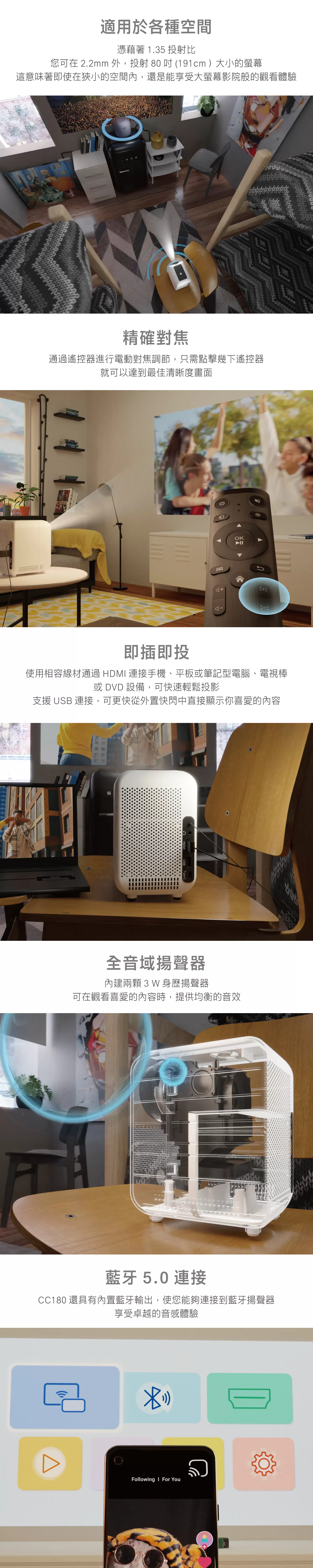 HP 惠普 國民微型投影機 CC200C