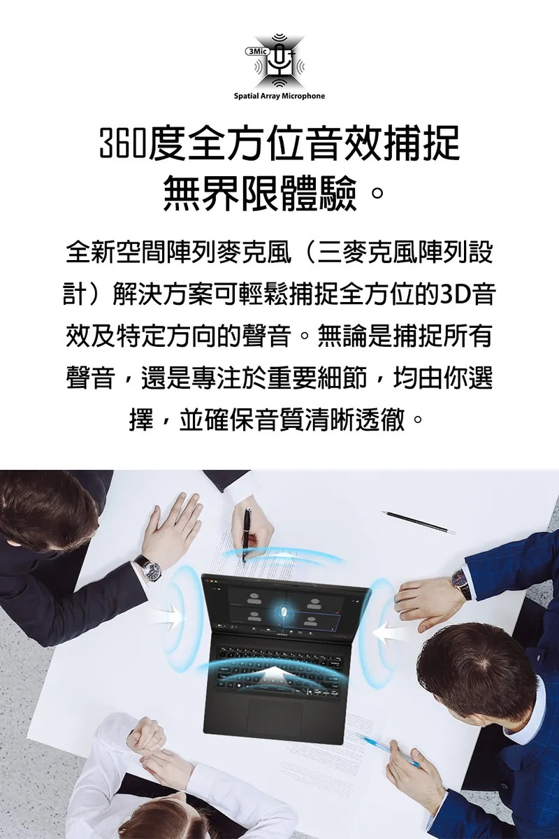 MSI 微星 Venture A14 AI+ 筆電｜Copilot+ PC｜AMD Ryzen AI 5 340｜14吋 AI 智慧行動本｜輕薄高效入門機種