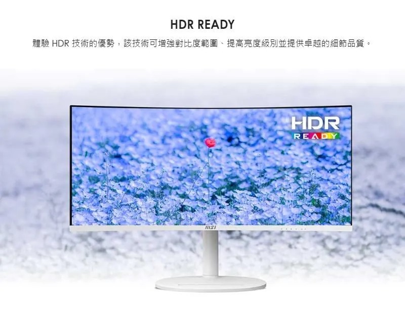 MSI 微星 Modern MD342CQPW 34吋曲面超寬螢幕 UWQHD 3440x1440