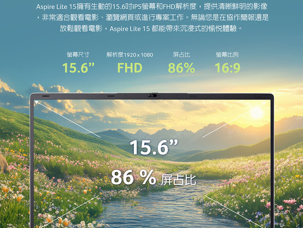 ACER Aspire Lite系列:AL15-32P-C2R2(銀) ( NX.JBATA.002 ) 15.6吋文書筆電,U52220029,ACERAspireLite系列:AL15-32P-C2R2(銀)(NX.JBATA.002)15.6吋文書筆電,原廠保固,大量採購歡迎洽詢,品質保證