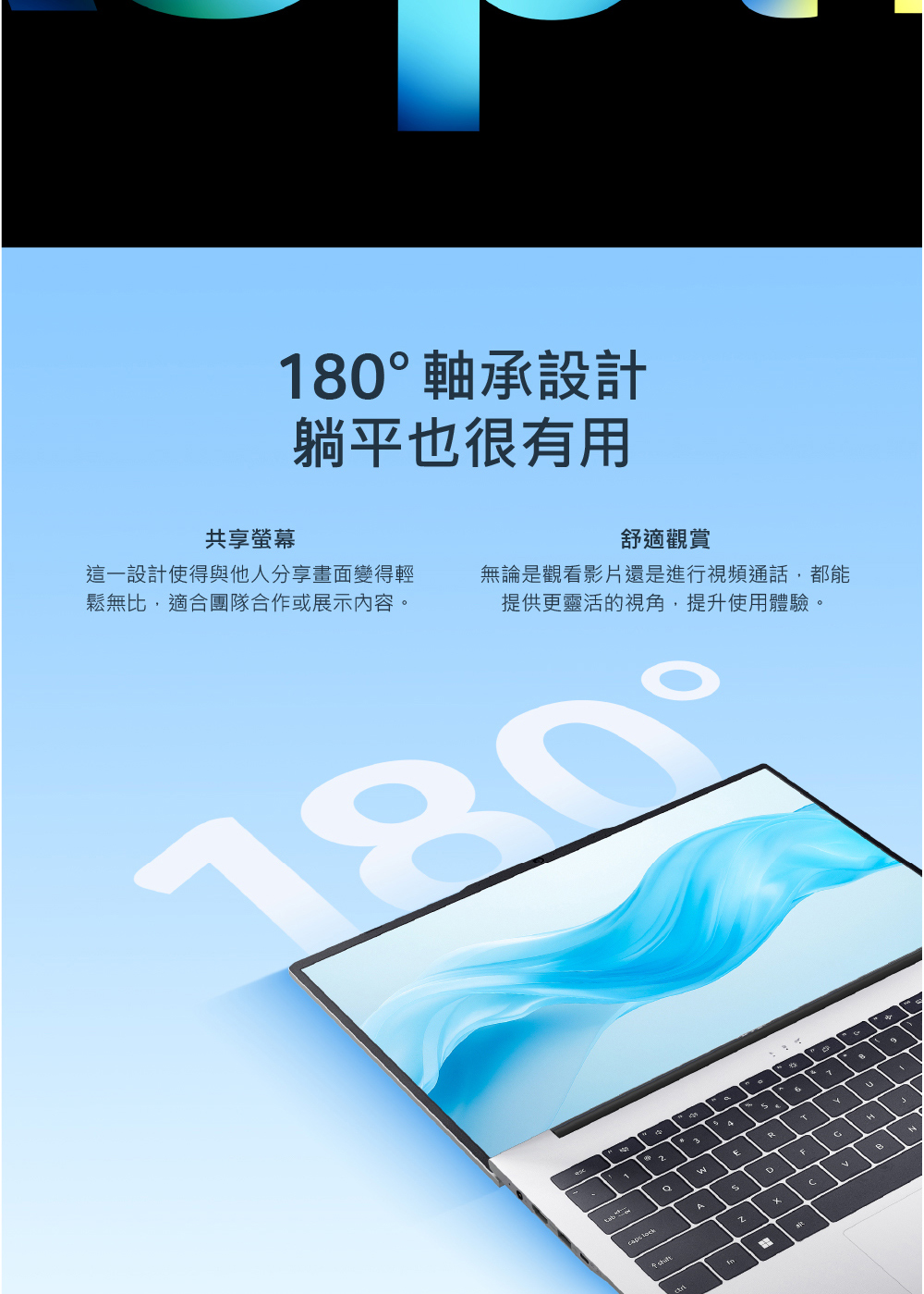 ACER Aspire Lite系列:AL14-71P-53T3(銀) 14吋i5文書效能筆電,U52240036,ACERAspireLite系列:AL14-71P-53T3(銀)14吋i5文書效能筆電,原廠保固,大量採購歡迎洽詢,品質保證